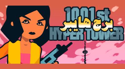 Logo of 1001st Hyper Tower