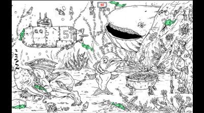 Capture d'écran de 100 hidden Cthulhu fish