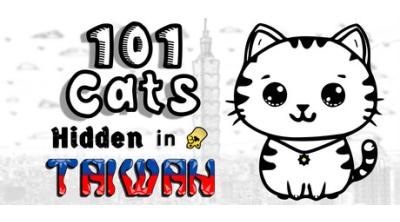 Logo de 101 Cats Hidden in Taiwan