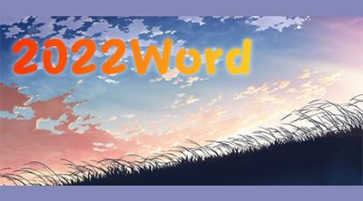 Logo of 2022Word