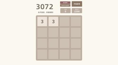 Screenshot of 3072