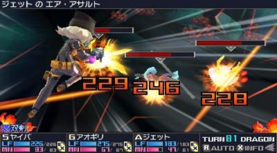 Screenshot of 7th Dragon III Code: VFD