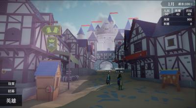 Screenshot of a guard walks into a tavern