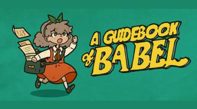 Logo of A Guidebook of Babel