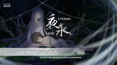 Screenshot of aa Eternal Love