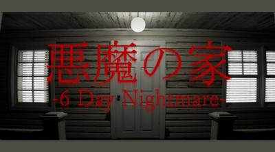 Logo of aaaa -Nightmare House-