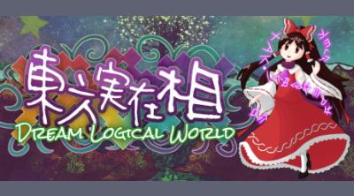 Logo of aaaac i Dream Logical World