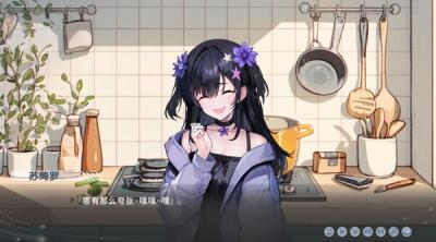 Screenshot of aaaacaaa