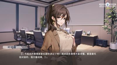 Screenshot of aaaacaaa