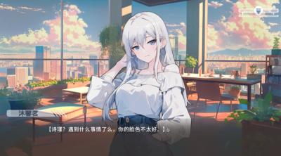 Screenshot of aaaacaaa