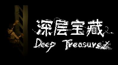 Logo of aaae Deep Treasure