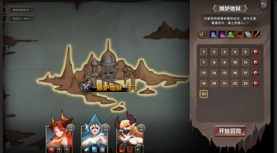 Screenshot of aaae IDLE DEVILS