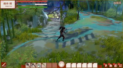 Screenshot of aacc Immortal Life
