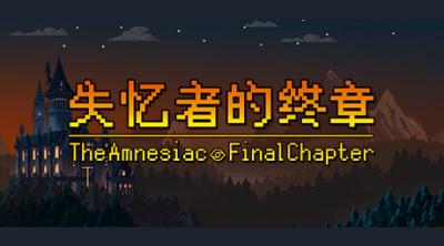 Logo de aaeccciThe AmnesiaciFinal Chapteri