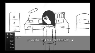 Screenshot of aciaciBipolar: The Tube