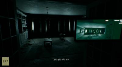 Screenshot of aeac-GhostShot