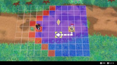 Screenshot of After He Was Gone