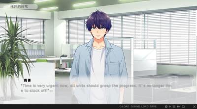 Screenshot of Ai Love