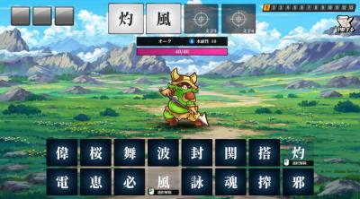 Screenshot of AI Spelcraft