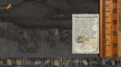 Screenshot von {Spielname}