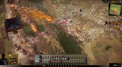 Screenshot of Ancient Warfare: The Han Dynasty