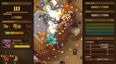 Screenshot of AngerForce: Reloaded