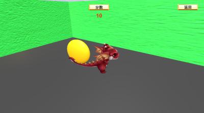 Screenshot of Angry stone