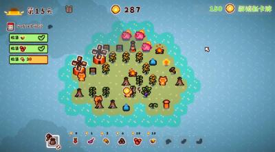 Screenshot of Animal Farmland