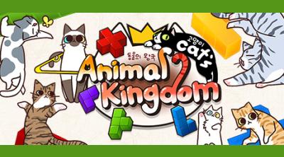 Logo of AnimalKingdom: cats