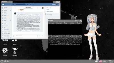 Screenshot von {Spielname}