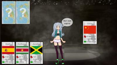 Screenshot von {Spielname}