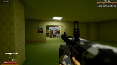 Screenshot von {Spielname}