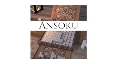 Logo of Ansoku