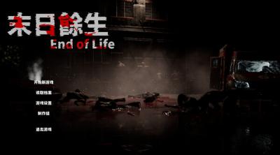 Screenshot of Apocalypse Survivor