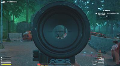 Screenshot of Apocalypse Survivor