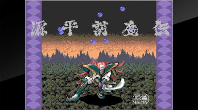 Screenshot of Arcade Archives: The Genji and the Heike Clans