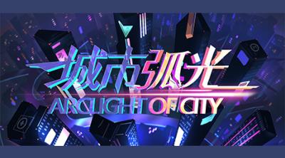 Logo of Arclight of City