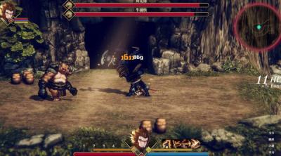 Screenshot of Arisen Force: Life Devotee