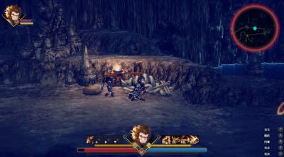 Screenshot of Arisen Force: Life Devotee