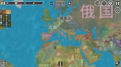 Screenshot of Armageddon War: Old Era Wreckers  aea: aaacaa