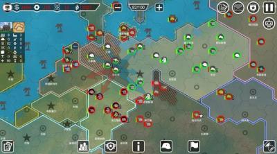 Screenshot of Armageddon War: Old Era Wreckers  aea: aaacaa