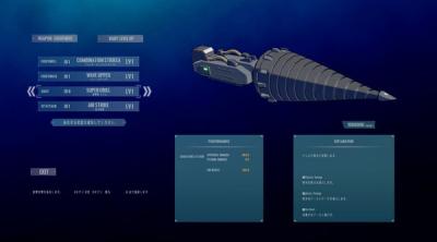 Screenshot of Assault Armored Girls War Vasileia
