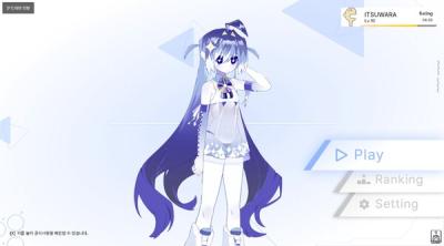 Screenshot of Astra Moment: DIMENSION