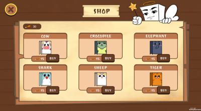 Screenshot of Baggy Duo