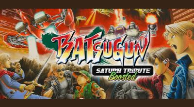 Logo of Batsugun Saturn Tribute Boosted