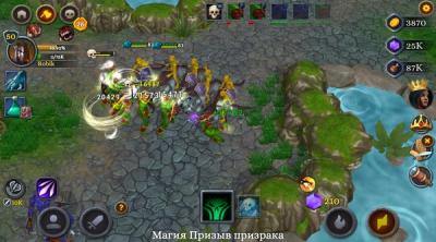 Screenshot of Battle of Heroes