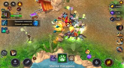 Screenshot of Battle of Heroes