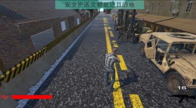 Screenshot of Battle zombie