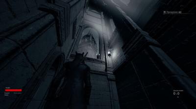 Screenshot of BERENICE: Videogame
