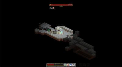 Screenshot of Beyond the Bridge